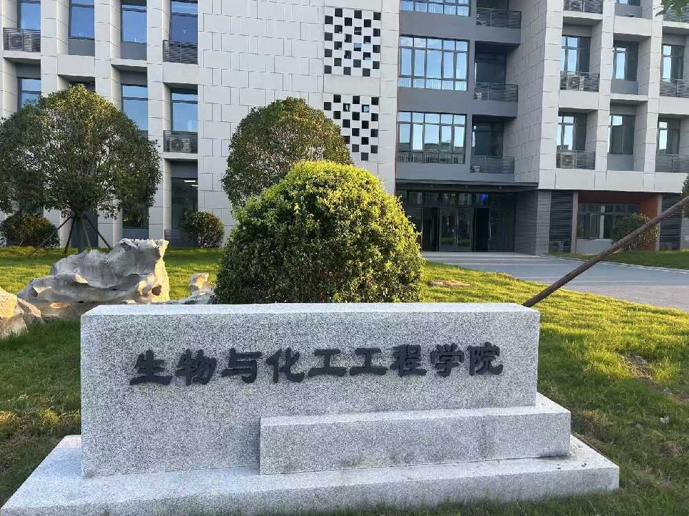 白水县扬州职业大学体育场高杆灯项目